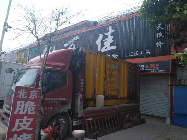 越城发电机出租-柴油发电机组散热器如何检查与维护