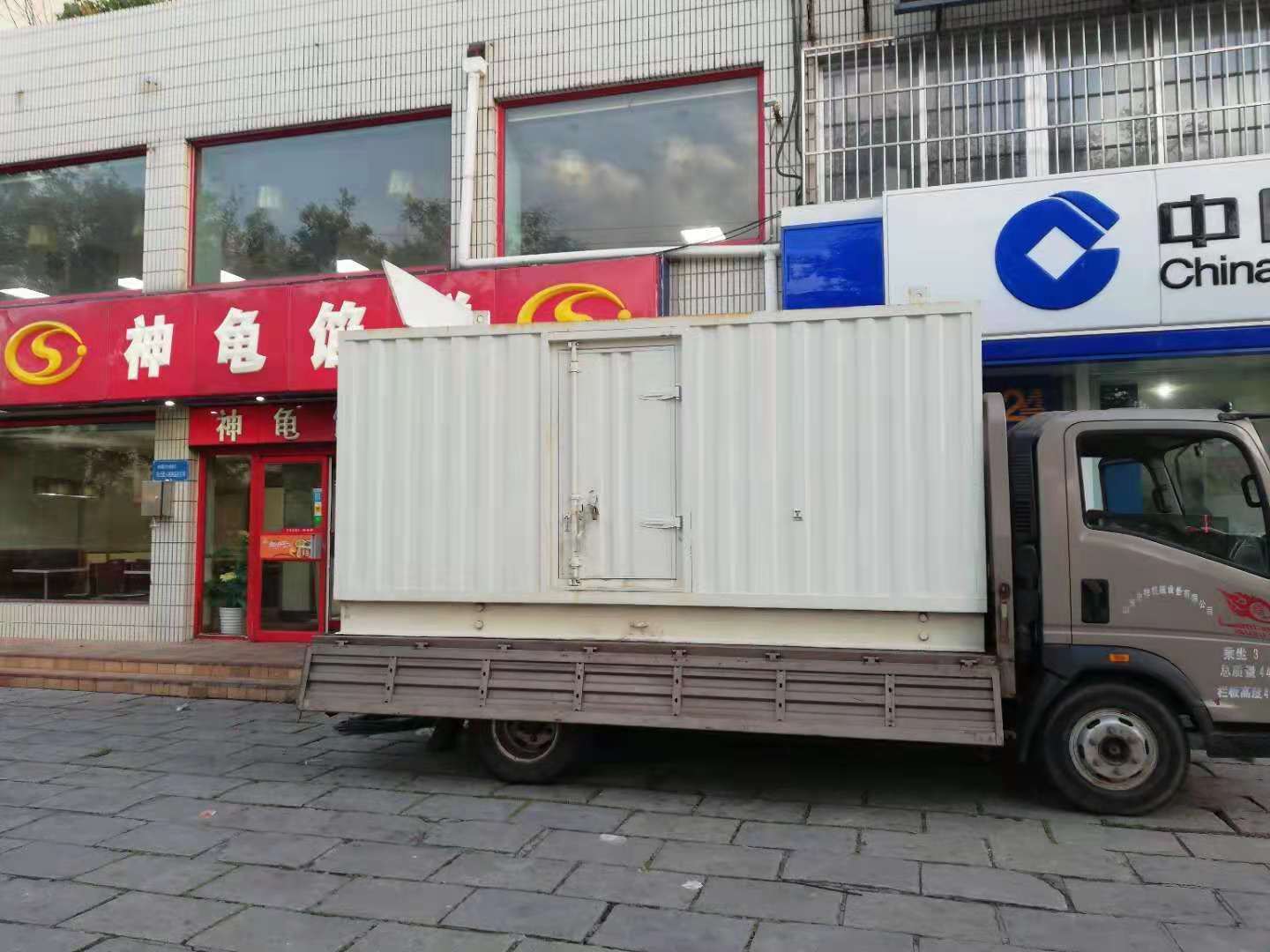 越城出租发电机-柴油发电机组错误的启动方式