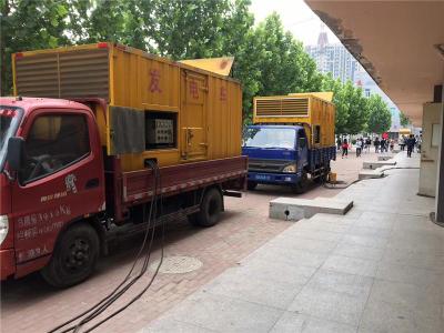 越城是否需要给柴油发电机安装保护装置
