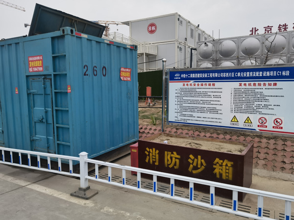 越城发电机租赁-电缆长度过长会对 100KW 发电机造成哪些影响？
